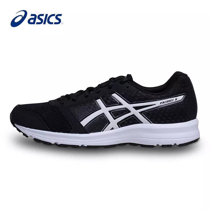 实惠、大牌、舒适的跑鞋，等你来！