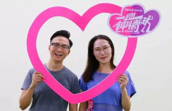 “一跑钟情”全国主题活动首场线下交流会在南昌举办，奏响爱的乐章！