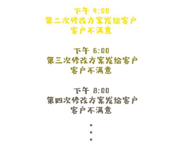 国庆快乐，我爱工作！（点击送腰包）