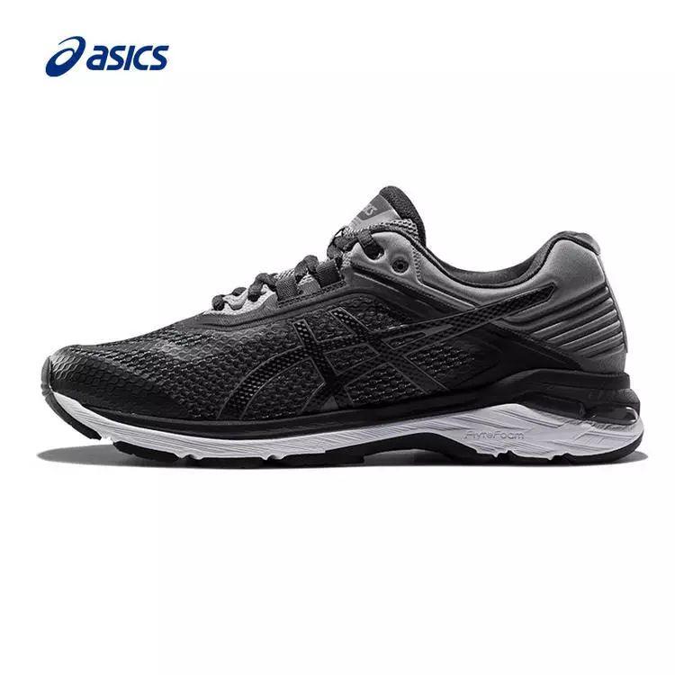 恢复跑步训练，先从装备开始！