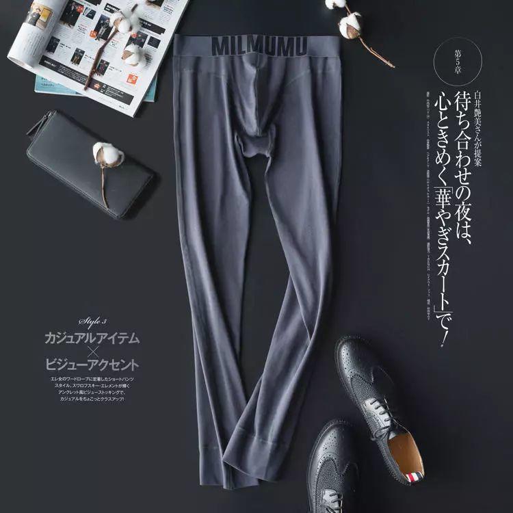 内搭＋外套！今年秋季跑步，这么穿才Skr~