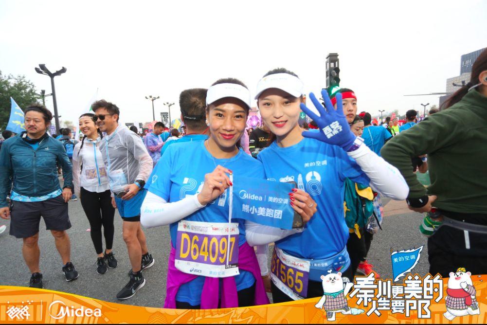 晨光耀古城，2018西安国际马拉松盛大开跑