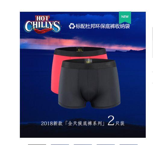 秋季跑步装备大全，只为，在寒风中坚持着的你！