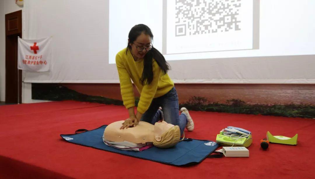 2018南昌马拉松首场公益急救训练营成功举办，助你在马拉松赛事上把握生命的每一分钟！