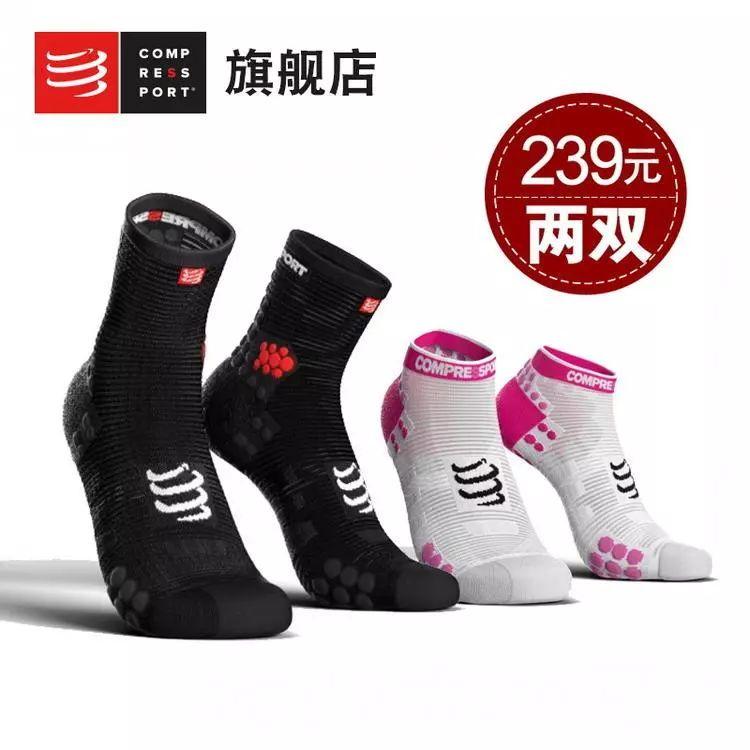 秋季跑步女款装备上新，运动风中的小性感！美到害羞！