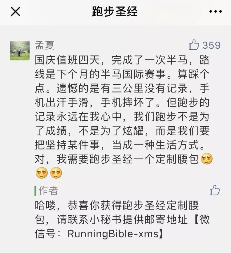 80、90后早老标志：恐惧疾病、爱买保险、思考死亡｜点击送礼