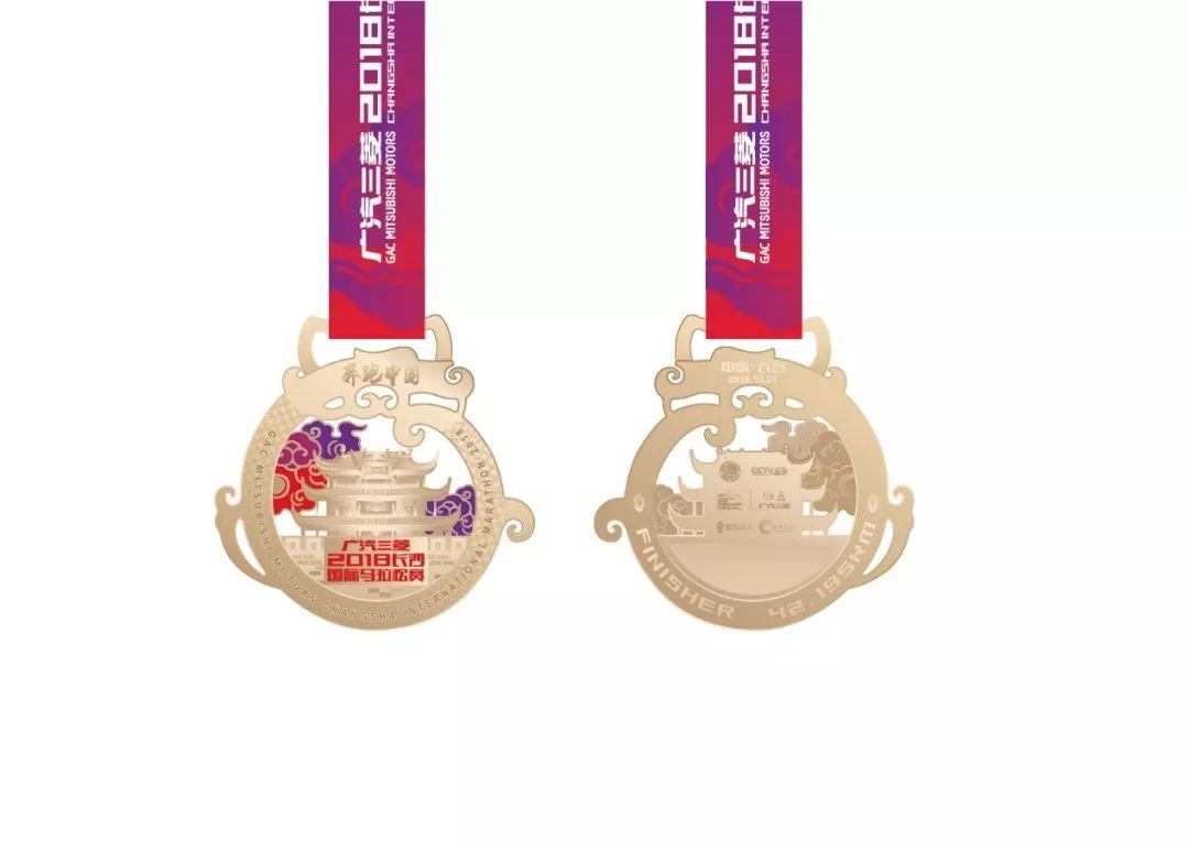 《奔跑中国·将改革进行到底》2018长马路线、奖牌、服装惊艳亮相！