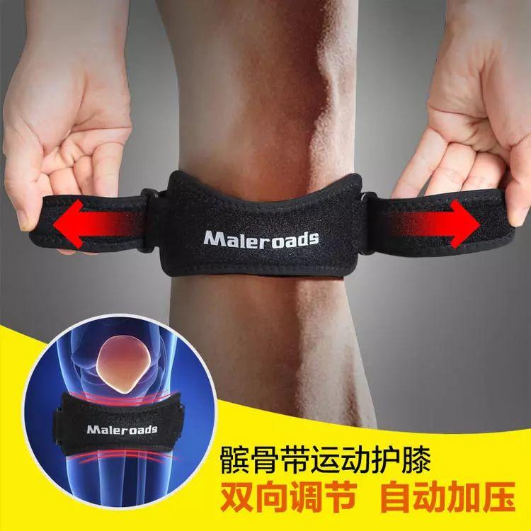 秋季跑步装备大全，只为，在寒风中坚持着的你！