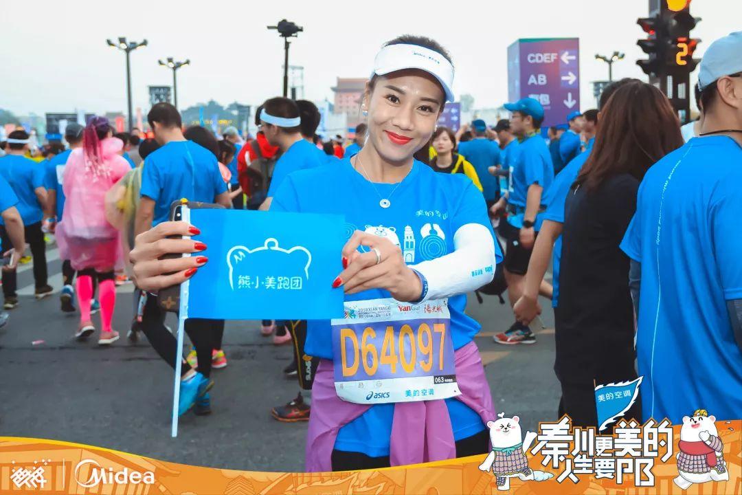 晨光耀古城，2018西安国际马拉松盛大开跑