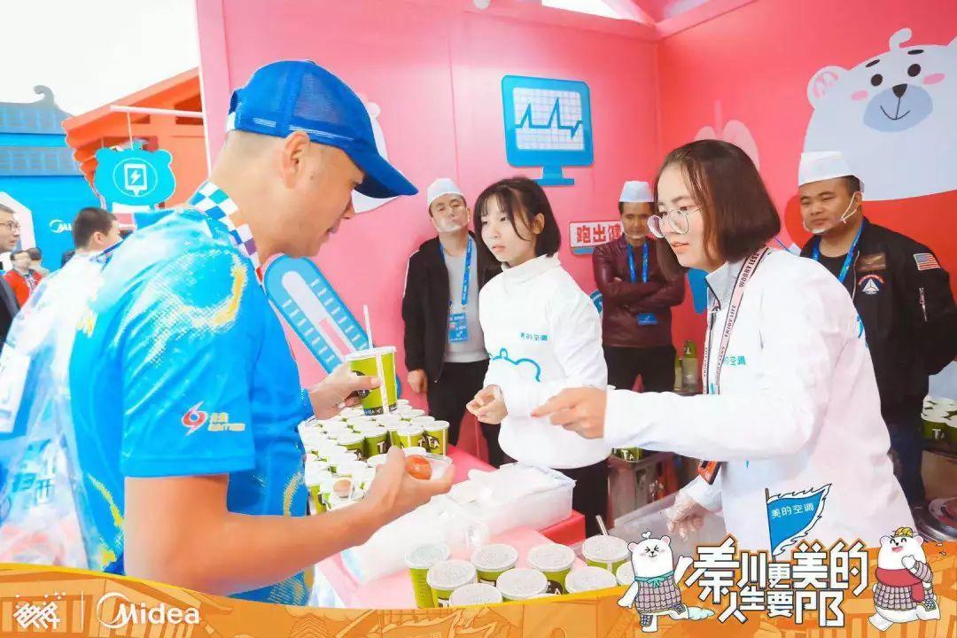 晨光耀古城，2018西安国际马拉松盛大开跑