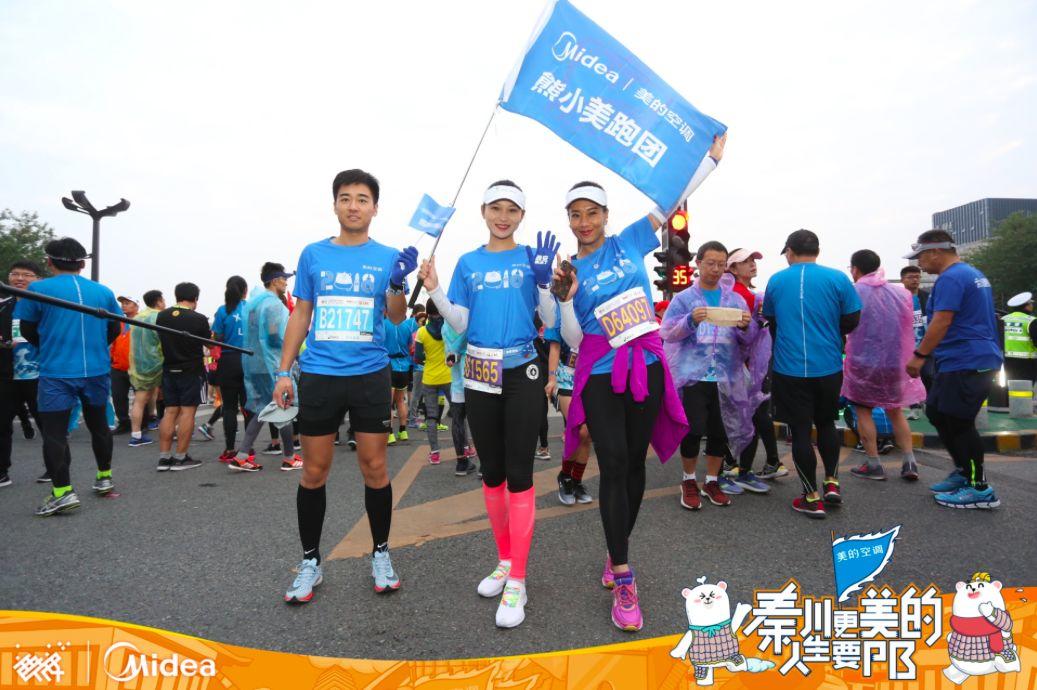 晨光耀古城，2018西安国际马拉松盛大开跑