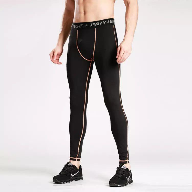 秋跑的装备，你准备好了吗？