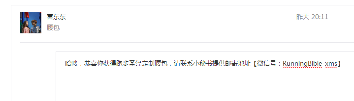 80、90后早老标志：恐惧疾病、爱买保险、思考死亡｜点击送礼