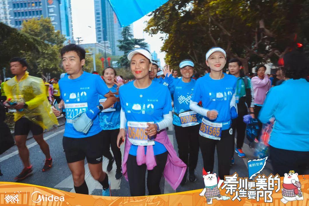 晨光耀古城，2018西安国际马拉松盛大开跑