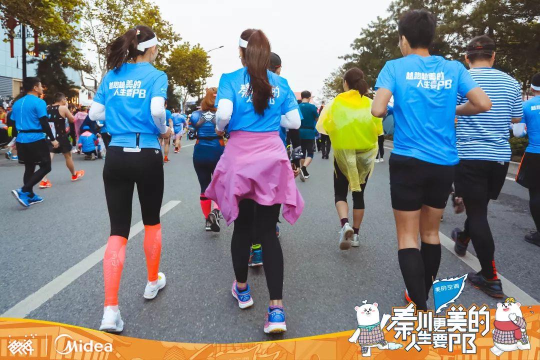 晨光耀古城，2018西安国际马拉松盛大开跑