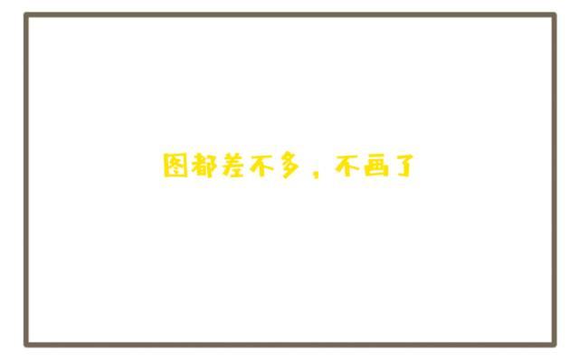 国庆快乐，我爱工作！（点击送腰包）