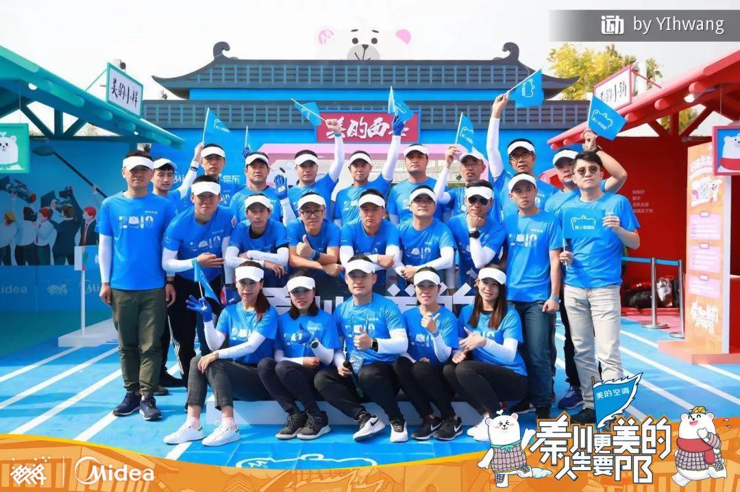 晨光耀古城，2018西安国际马拉松盛大开跑