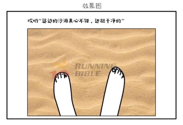 如何精准判断谁在“假装旅行”？（点击送腰包）