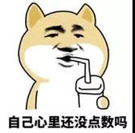 人在吃，秤在看，跑多少公里才能消耗掉这些食物！你还忙着贴秋膘？