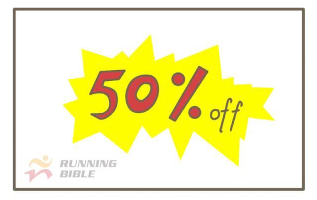 别人假期看风景，跑者假期“乱败家”