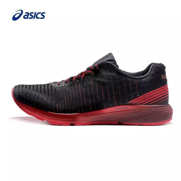 秋季跑步装备，新品！每一件都那么完美！