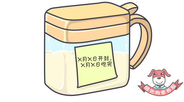 吃惯了重口味，如何减盐减油减糖，但不减味？