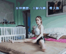 筋长一寸，寿长十年！这些动作会了受益终生！