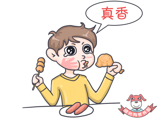 吃惯了重口味，如何减盐减油减糖，但不减味？