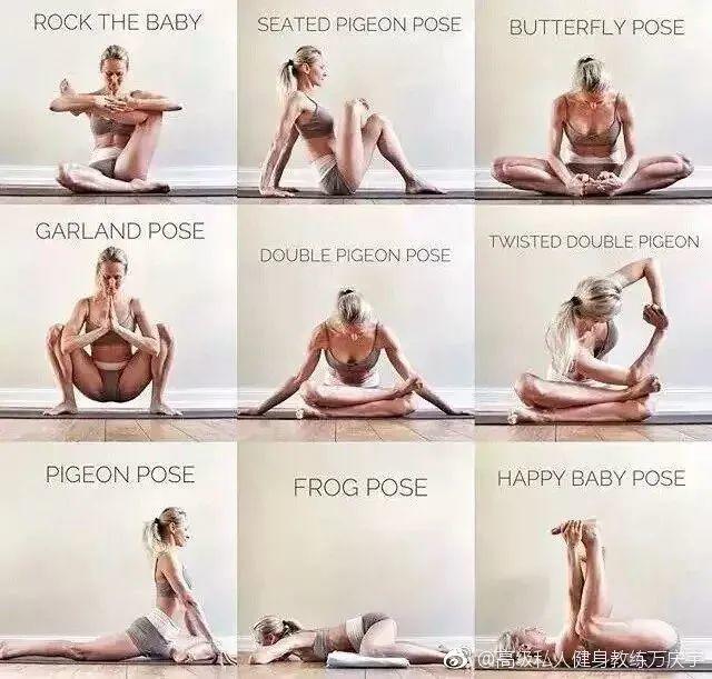 INS最受欢迎的10套瑜伽序列，练下来腹小臀翘！