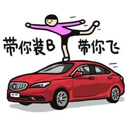 我害怕跑步的人。 我害怕跑步的人。