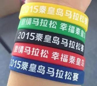 2019，你该扔掉这5件东西，然后再开跑！