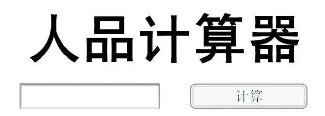 5个步骤,教你规划属于自己的2019跑马赛历! 5个步骤,教你规划属于自己的2019跑马赛历!
