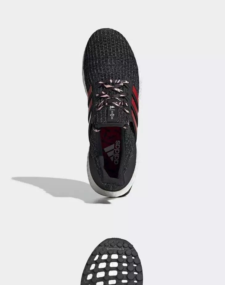 adidas UltraBOOST猪年纪念款跑鞋，裸奔价！是时候给自己新年礼物了！