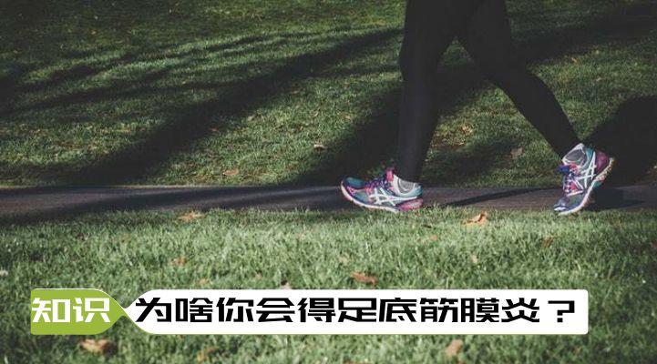 跑步时候的这三个行为,真是危险又烦人! 跑步时候的这三个行为,真是危险又烦人!