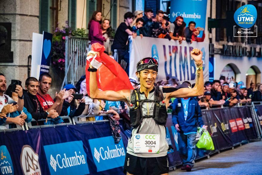 闪耀勃朗峰之巅，决胜UTMB®️极限征途 ——2019 Columbia UTMB®环勃朗峰超级越野赛圆满收官