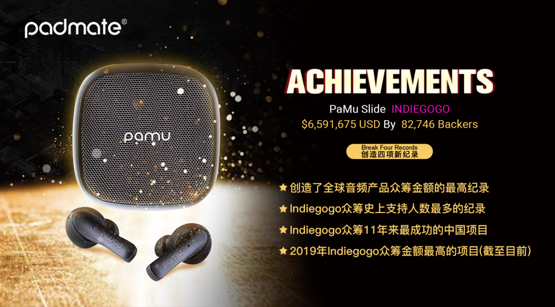 ​第一批 90 后，已经开始担心「耳聋」了！