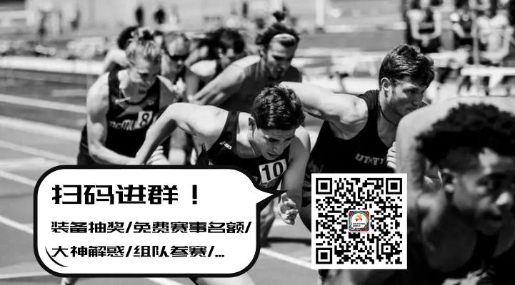 跑量排行榜11月获奖情况公布，快来加入我们！