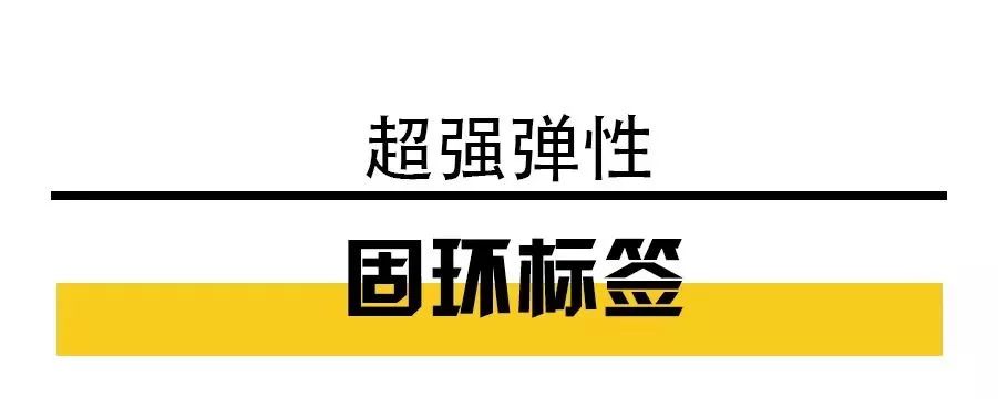 俘获20万男人的黑科技内裤，3秒降温，99%抑菌率，穿上能让“小弟弟”变更强！