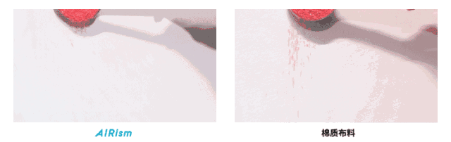 感觉自己在“裸奔”!这件50min速干冰丝网孔背心,超薄透气,穿上完全没有存在感! 感觉自己在“裸奔”!这件50min速干冰丝网孔背心,超薄透气,穿上完全没有存在感!