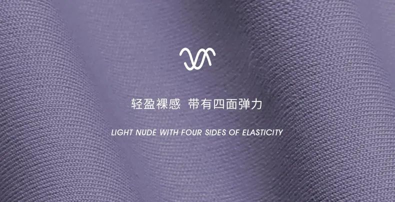 没动力去健身房？是你没买到合适的健身衣！宛如第二层肌肤，速干排湿，太好穿！