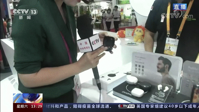 ​第一批 90 后，已经开始担心「耳聋」了！