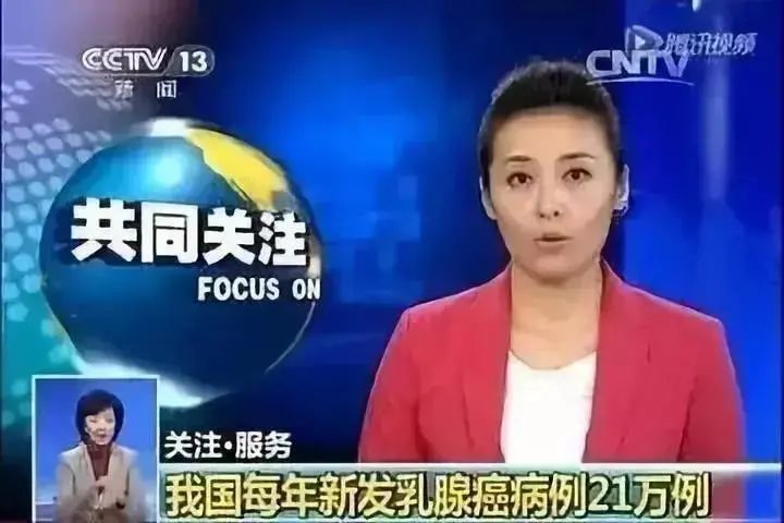 舒服到如同裸穿的一片式内衣，告别束缚，穿出自信