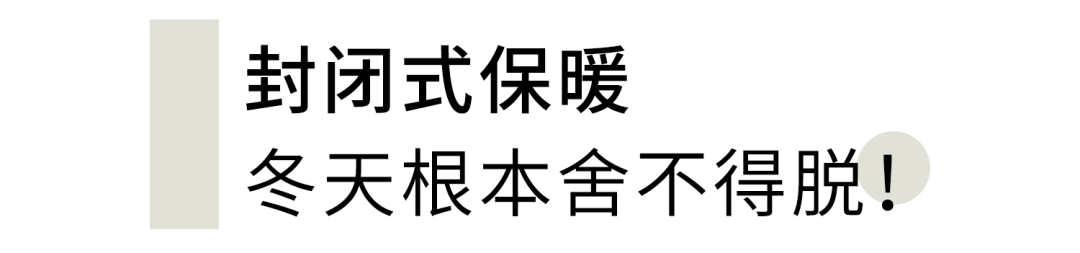 国产变态抗风衣，水泼不湿，刀刮不破，200出头，买一件到手3件！