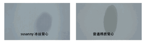 感觉自己在“裸奔”!这件50min速干冰丝网孔背心,超薄透气,穿上完全没有存在感! 感觉自己在“裸奔”!这件50min速干冰丝网孔背心,超薄透气,穿上完全没有存在感!