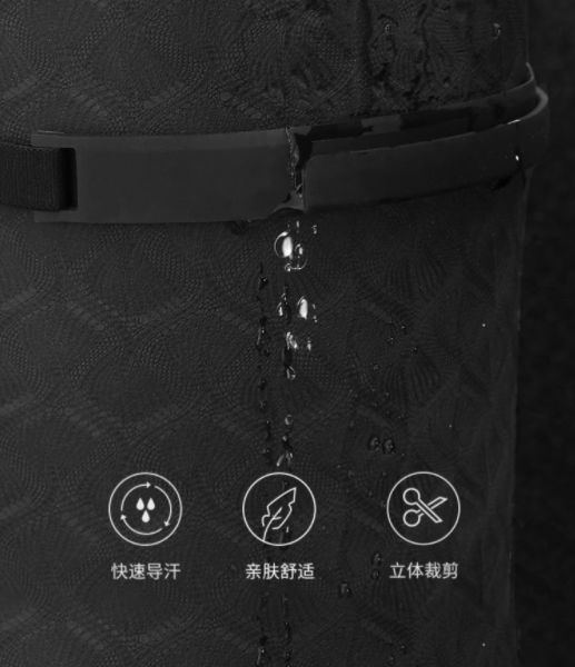 跑步运动时，汗水流到眼睛里怎么破？这款“导汗神器”全搞定！