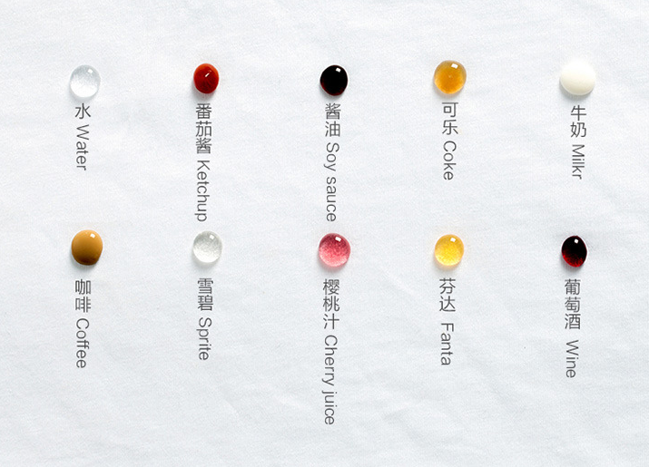 抢!限时0元购! 裸奔体感 纳米防污 冰感降温 闪电排汗专业运动T恤4件!赶快抢! 抢!限时0元购! 裸奔体感 纳米防污 冰感降温 闪电排汗专业运动T恤4件!赶快抢!