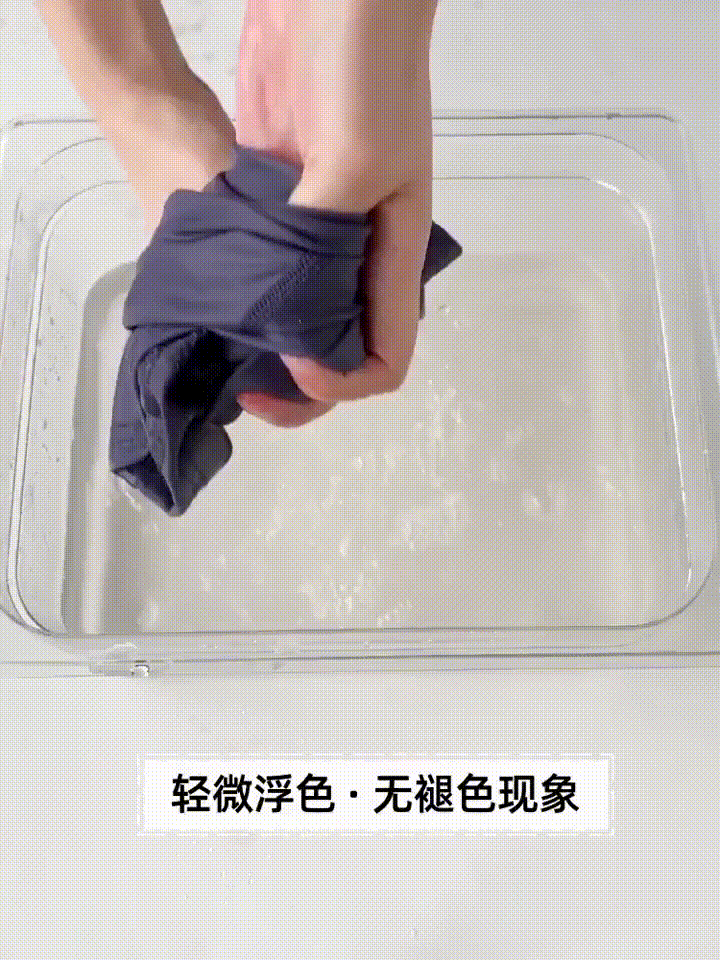 没动力去健身房？是你没买到合适的健身衣！宛如第二层肌肤，速干排湿，太好穿！