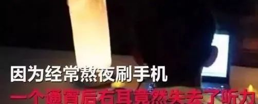 超变态骨传导耳机，戴一整天都不痛，防水防掉，运动人士必备！