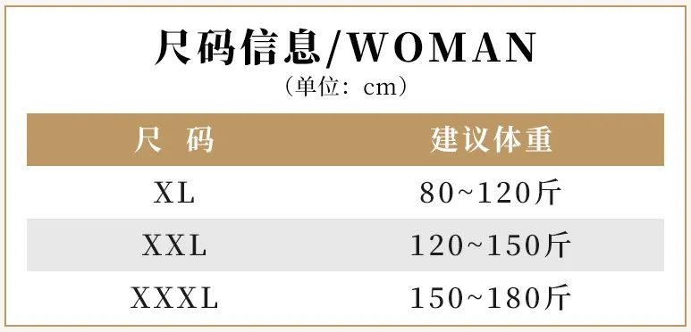 冬天再也不用穿臃肿保暖衣了！40出头的背心，温感变色、双面磨毛，生姜暖肤..帮你轻松抗冬！