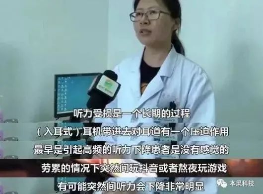 超变态骨传导耳机,戴一整天都不痛,防水防掉,运动人士必备! 超变态骨传导耳机,戴一整天都不痛,防水防掉,运动人士必备!